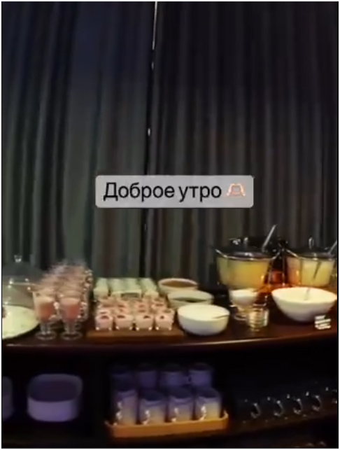 Сторис 6