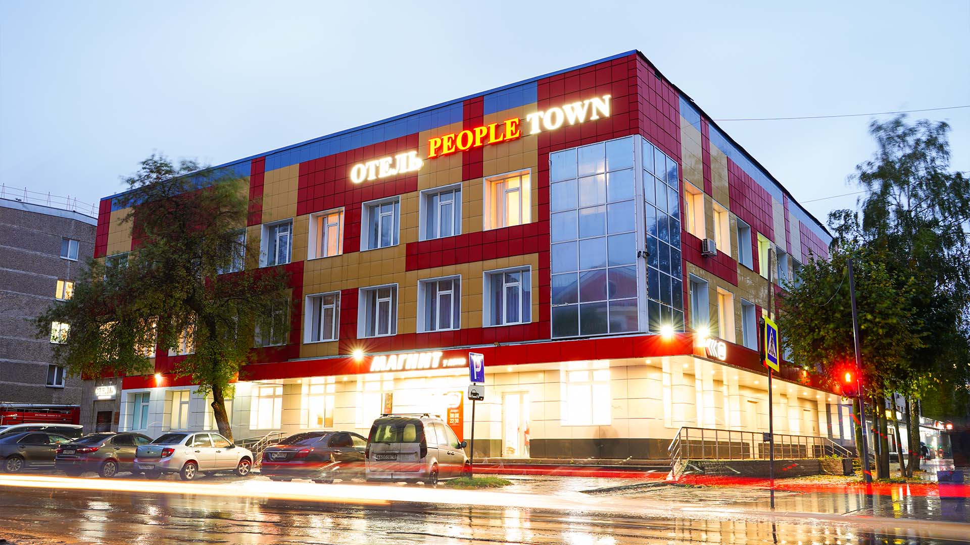 Скоро грандиозное открытие отеля "People Town" в Йошкар-Оле!